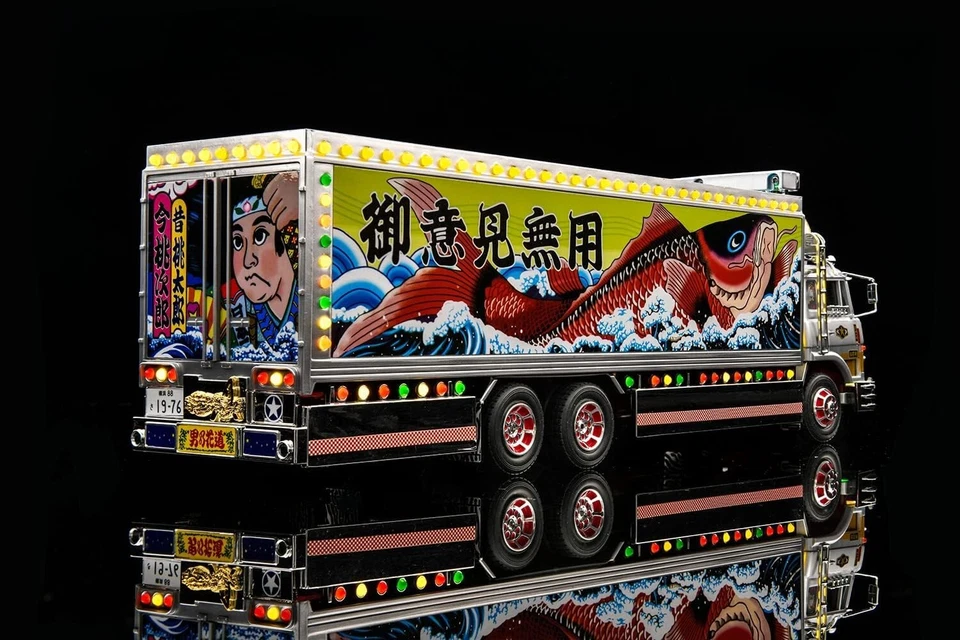 DEKOTORA Truck Decoration  Truck Yaro Bokyo Ichibanboshi 1/32 Radio Controlled - Image 2 of 4