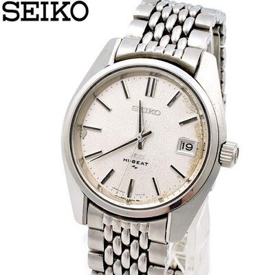 Seiko King Seiko 4502-7000 Vintage Hi-Beat Silver Round Automatic 