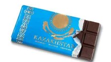 RAHAT Chocolate Kazakhstan