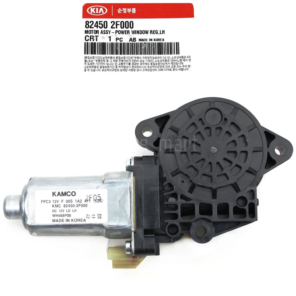 GENUINO 824502F000 Motor Ventana Eléctrica CONDUCTOR DELANTERO Se Adapta 04-09 Kia Spectra Foto 3 de 4