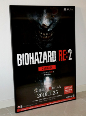 Resident Evil 2 Remake Authentic Japanese Promotional B2 Poster BioHazard V2
