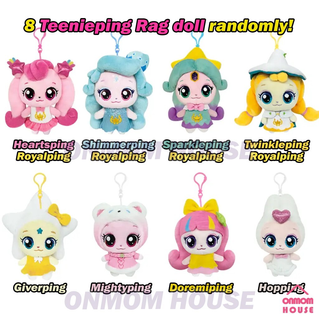 Shooting Star Catch Teenieping Season5 Surprise Box No.1 Plush