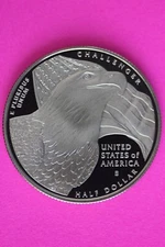 Gem Ultra Deep Cameo Proof 2008 S Bald Eagle Commemorative Clad Half Dollar 13
