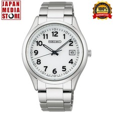 Seiko Selection SBPX153 White Dial Solar Sapphire Stainless Steel Men Watch NEW