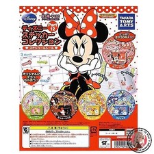 NEW Disney Sticker Collection Part 12 All 5 types