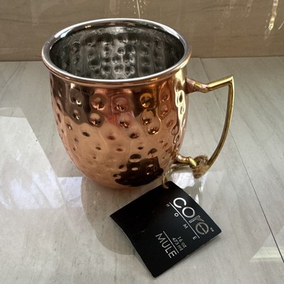 Core Home 16 oz Hammered Copper Moscow Mule Mug Round Modern One-Piece