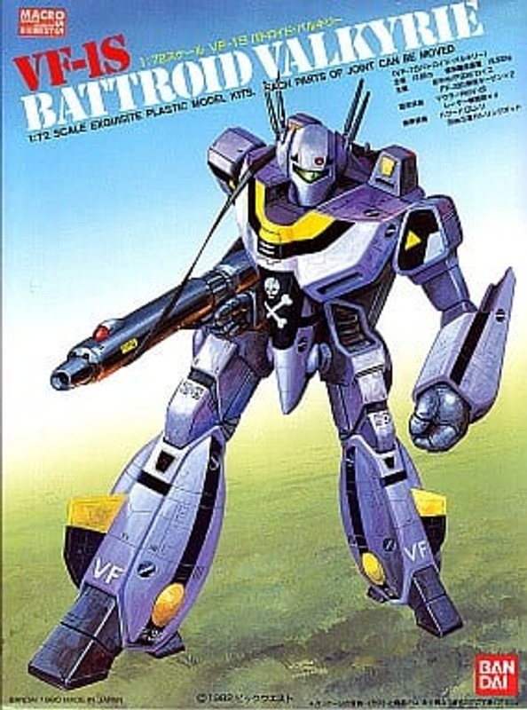 Macross VF-1S Battroid Valkyrie 1/72 Model Kit Poseable