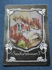 Rare Sailor Moon S Silver Foil Card- Amada Hero Collection MC-8 Uranus/Jupiter