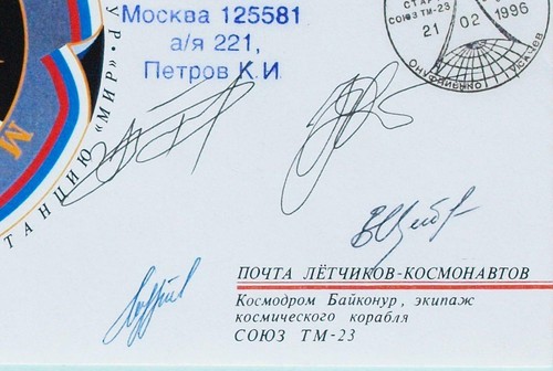 RUSSIA 1996 SPAZIO, equipaggio cosmonauti + copertina di lancio firmata SOYUZ TM-23 a MIR LOOK - Foto 3 di 4