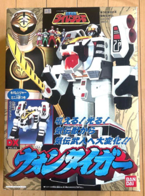 Dairanger DX Won Tiger White Tiger zord Super Sentai Artisan