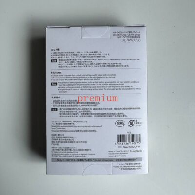 Genuine Leather Case CKL-NWZX700 For SONY WALKMAN NW-ZX700 ZX706