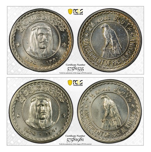 RAS AL KHAIMAH , SILVER 2 1/2 & 7 1/2 RIYALS 1970 FALCON (16) PCGS MS 66 , RARE