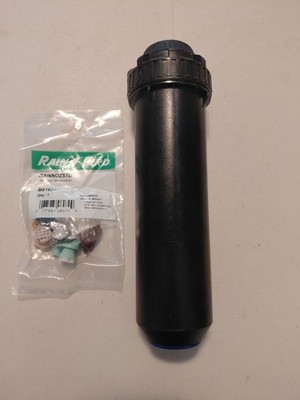 Rainbird 8005 SS Stainless Steel Riser Sprinkler Head 1'' FPT Inlet w/ Nozzle pk.