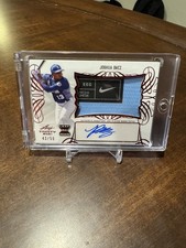 2021 Leaf Trinity JOSHUA BAEZ Rookie Patch Auto RPA RC /50 Cardinals NIKE