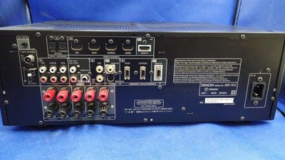 Denon AVR 1612 5.1 Channel 120 Watt Receiver for sale online | eBay