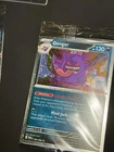 Pokémon TCG Gengar GameStop Stamped Promo Perfect Order With Swirl🌀