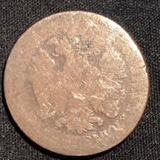 1859-A Austria 1 Kreuzer Copper Coin - AG (About Good) condition