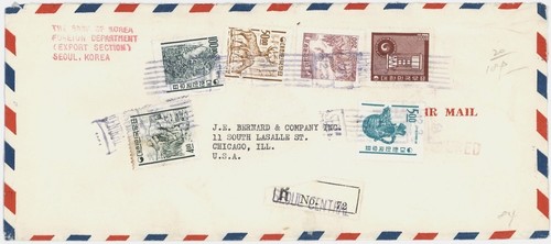 Korea 1964 Regis Air Cover, Six Diff Definitives w/Deer 200h as 20w, 189w Rate - Picture 1 of 2