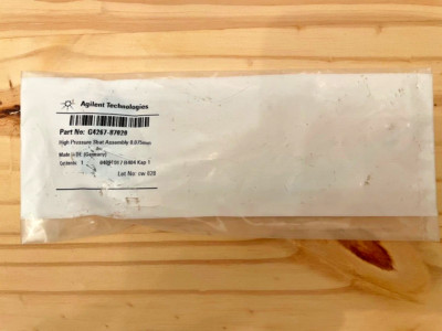 AGILENT G4267-87020 High Pressure Needle Seat Assembly 0.075mm - NEW