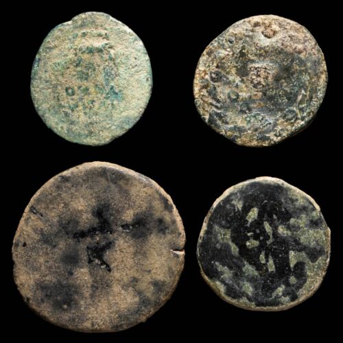 Roman Period, Various Emperor Modules - 4 coins Lot. - Bild 1 von 2