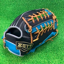 ZETT Outfielder's Glove 13" Right-Hand Hardball Leather New