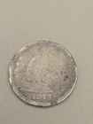 1844 Seated Liberty Silver Quarter 25c - Philadelphia Mint
