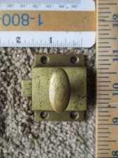 Antique brass heavy duty cabinet spring latch, no catch