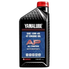 Yamaha, OEM Yamalube 10W-40 4T All Purpose Engine Oil, LUB-10W40-AP-12