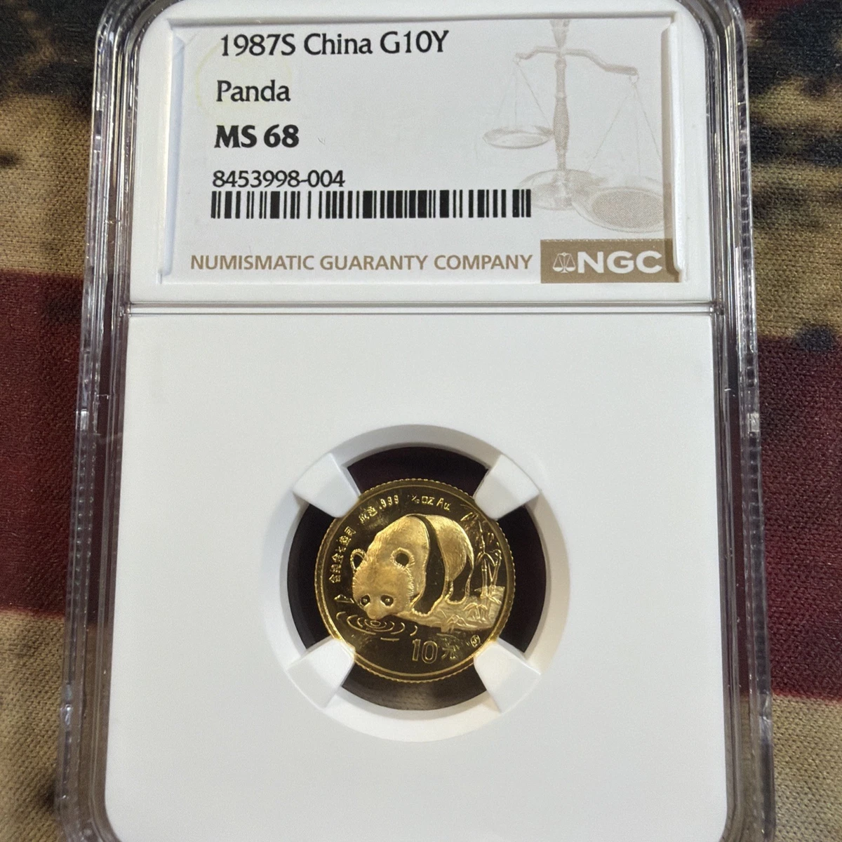 1987 Chinese Coins for sale | eBay