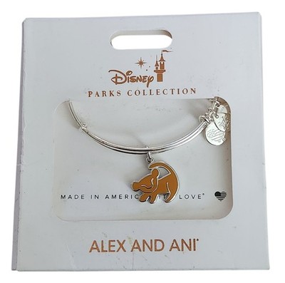 Disney Parks Alex And Ani Bangle Lion King Simba Bracelet Box Shows Wear New
