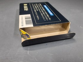 Famicom Software Model Number Star Soldier Hudson FJi29