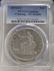 1876 CC US Trade Silver Dollar $1 PCGS AU Details (Cleaning)