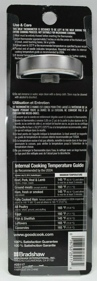 Set of 2 GoodCook Meat Thermometers - NSF Certified - 120–200°F - New Sealed - Image 4 of 4
