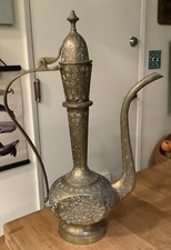Vintage Brass TEAPOT/PITCHER/GENE BOTTLE 13? tall, ENGRAVED FLORAL DESIGN