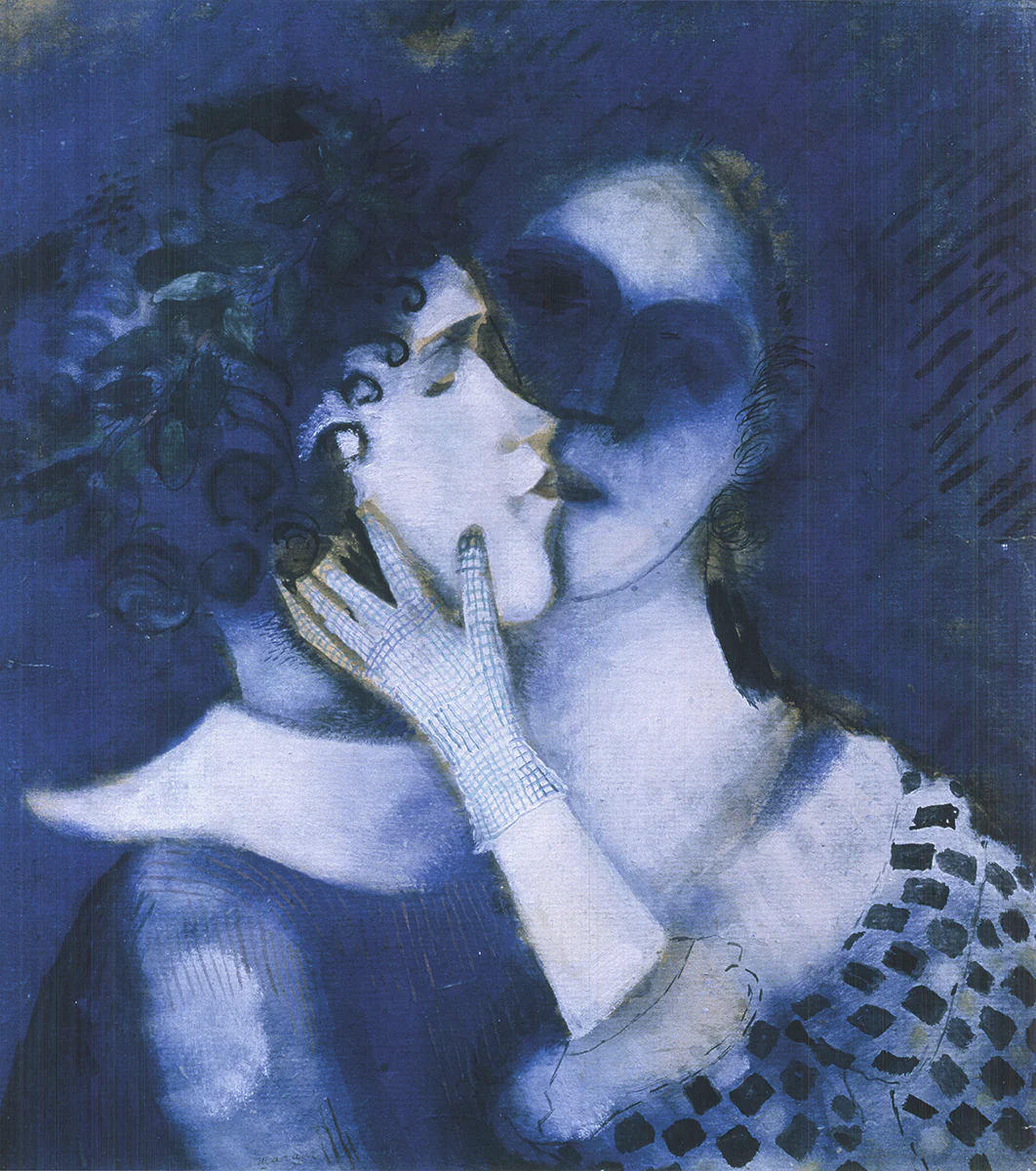 Chagall、LE COUPLE、希少画集画、新品額装付 Red Bouquet With Lovers | Marc Chagall | RoGallery