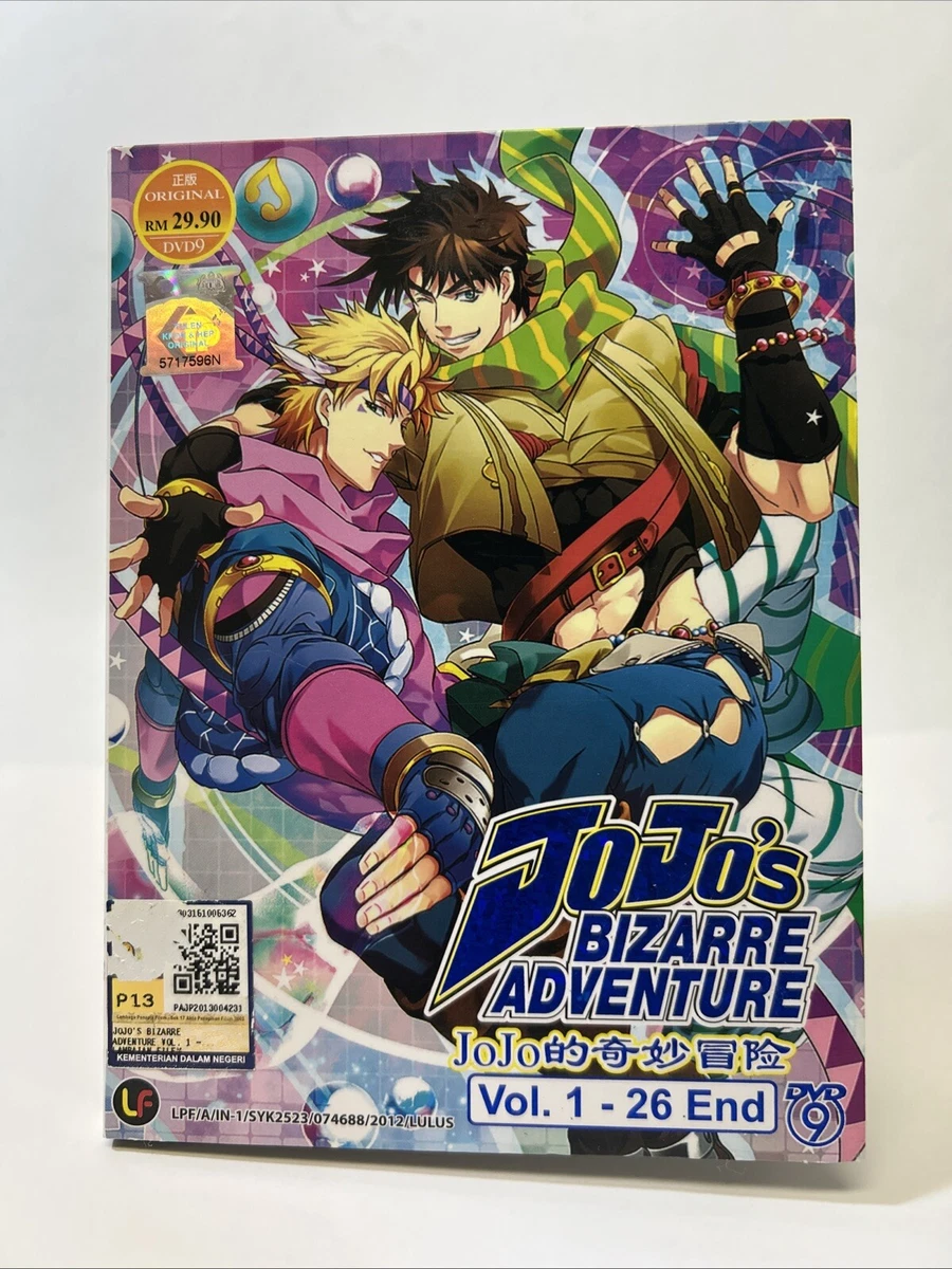 JoJo's Bizarre Adventure DVDs | eBay