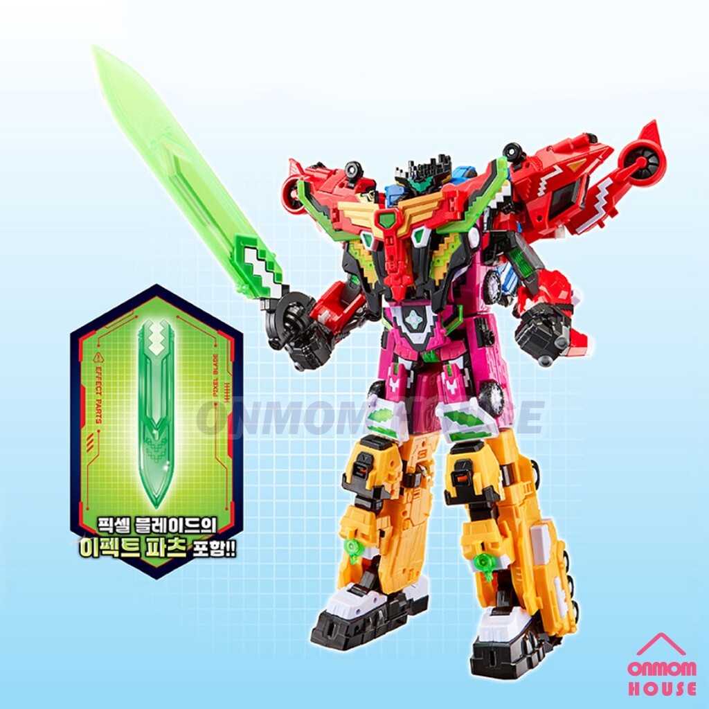 ホビーラジコン Power Zone FORTRESS Miniforce Pixelpower PIXEL HYPER KING Transformer Robot 4 in