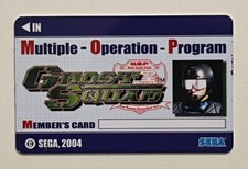 بطاقات ومقتنيات SEGA Ghost