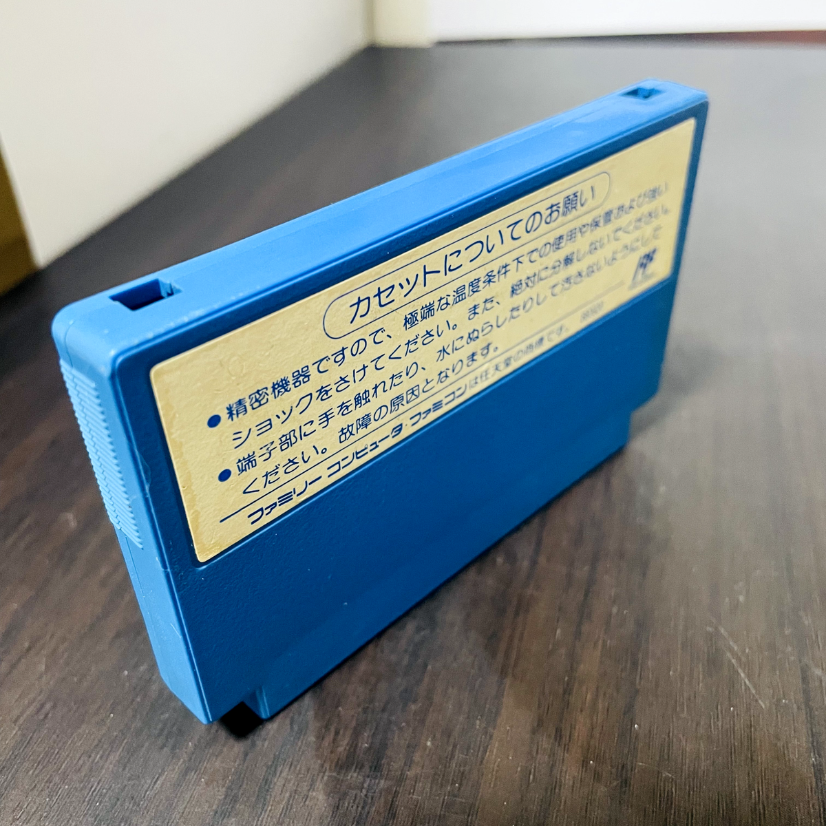 TAITO - ★KikkO★ Taito-tastic: Kiki Kaikai and its Hardware