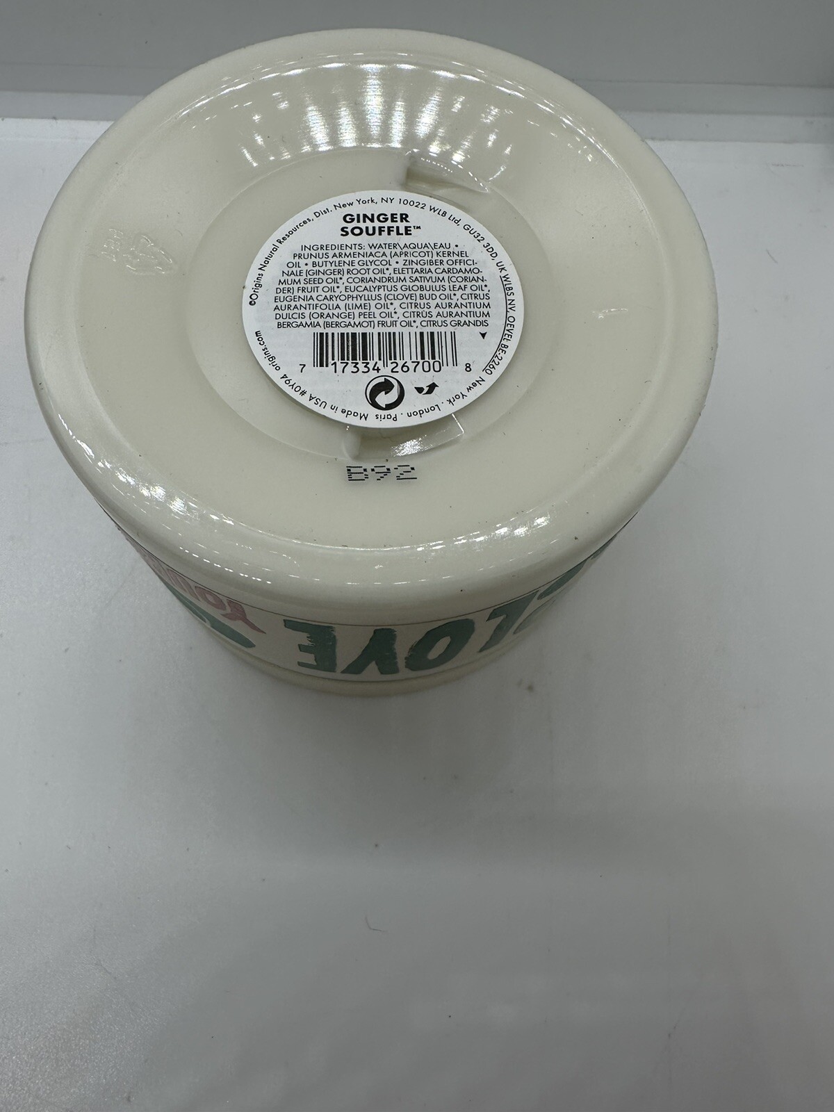 Origins Ginger Souffle Whipped Body Cream 11.8 oz / 350 ml New FRESH B92 Huge