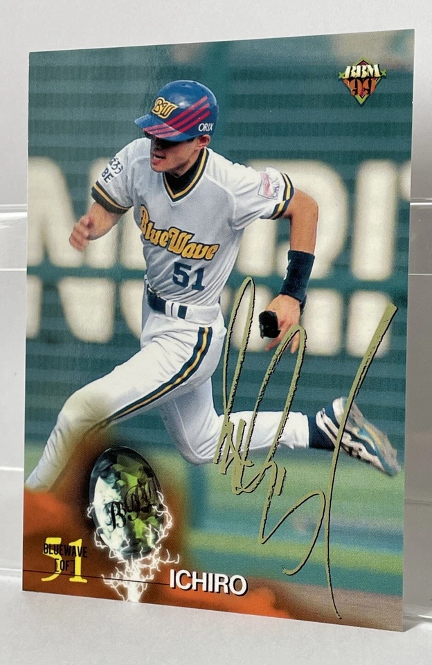 Ichiro 1999 BBM Auto Gold Print 452 ORIX Bluewave Seattle Mariners Miami Marlins - Image 2 of 4