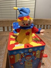 Schylling's Silly Circus Jack In The Box Toy 2010 Musical Pop Up Clown Tin Metal