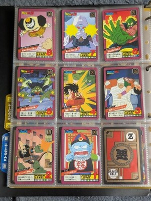 ドラゴンボールオールドトレカ DORAGONBALL100CARDDASS ドラゴンボールオールドトレカ DORAGONBALL100CARDDASS