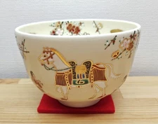 Eto Matcha Bowl Divine Horse Design by Tanaka Mansho 2026 Zodiac Kyoto Ware