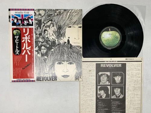 The Beatles Revolver Japan LP OBI [95009ER]