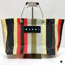 Borsa grigia MARNI MARKET nera