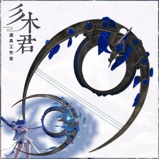 Game Wuthering Waves Iuno Bow Weapon Replica EVA Handheld 98 87cm Cosplay Props