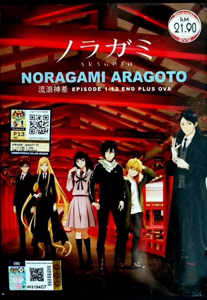 Noragami Aragoto Episode 3