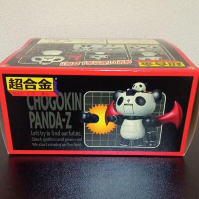 未開封 PANDA-Z ロボットバージョン フィギュア Robonimal Panda Z MegaHouse 2004 Diecast Chogokin for sale