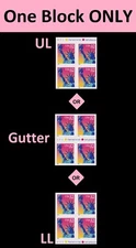 US 3122 Statue of Liberty 32c plate block 4 V1111 MNH 1997